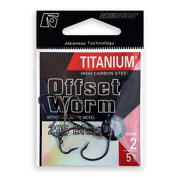 Háček Titanium Offset Worm 295 - 5ks