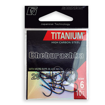 Háček Titanium Cheburashka 291BN - 10ks