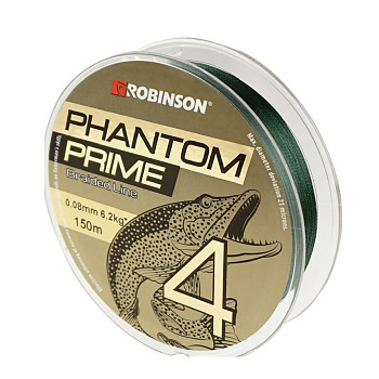 Pletená šňůra Phantom Prime X4 / 150m - tmavě zelená