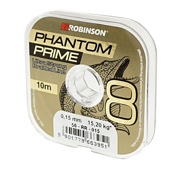 Pletená šňůra Phantom Prime X8 0.10mm / 10m - tmavě zelená