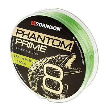 Pletená šňůra Phantom Prime X8 0.08mm / 150m - světle zelená